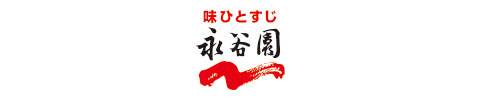 株式会社永谷園ホールディングス