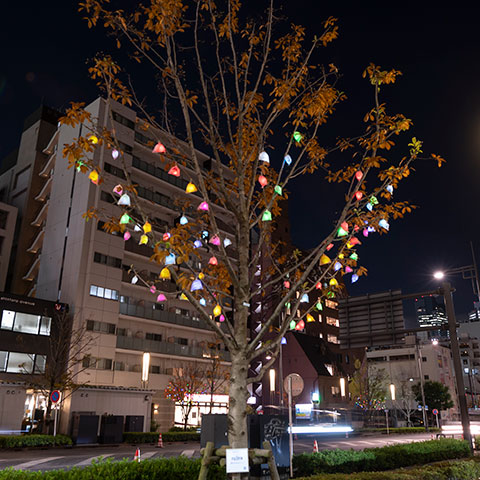 Tree2