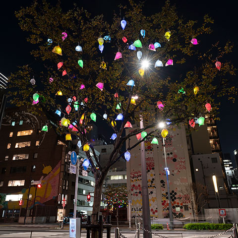 Tree7