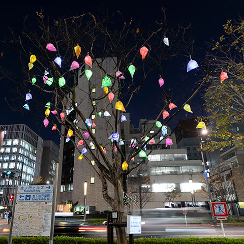 Tree9