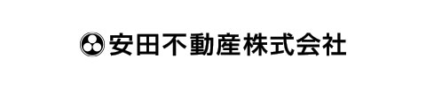 安田不動産株式会社