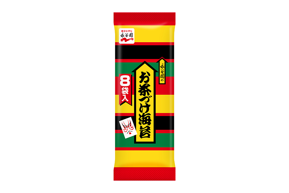 永谷園
