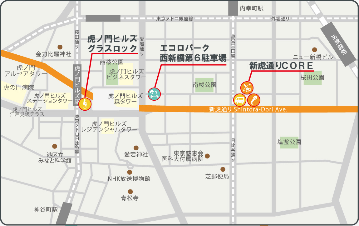 みらいをつくる モビリティストリート会場MAP